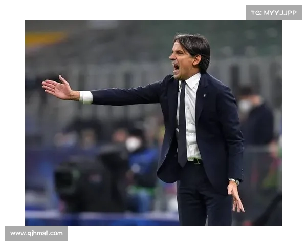 米兰比赛中教练指挥风格