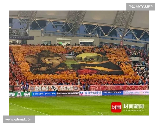 蓉城新董事长首次亮相客场，携手远征球迷助力球队拼搏(四川蓉城置业集团有限公司)