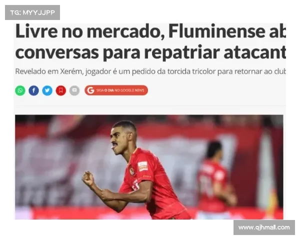 西媒报道:多夫比克接近加盟马竞,俱乐部寻求以低于欧价格签约 西媒报道:多夫比克接近加盟马竞,俱乐部寻求以低于欧价格签约