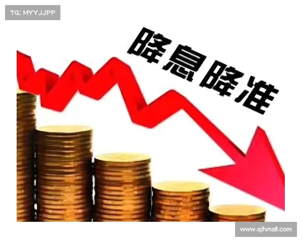 重磅！央行宣布即日起实施新政策，金融市场将迎来哪些变化？(2020年央行金融政策)