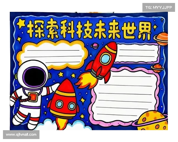 从世界第威看未来科技的发展趋势与挑战(未来世界科技创新十大趋势)