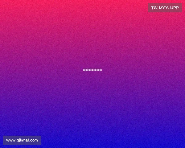 国王杯阿尔梅里亚逆转晋级