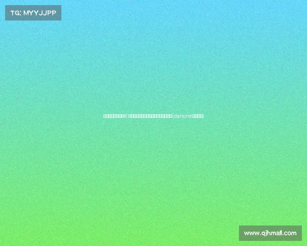 尤文图斯决心引进K-图拉姆，尼斯考虑将农格纳入交易方案(danone尤文图斯)