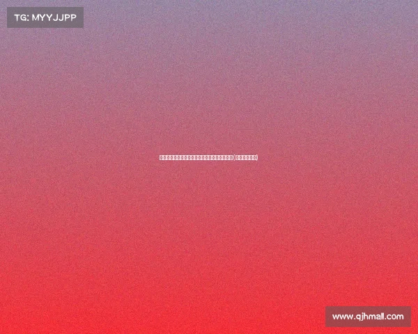 库西:塔图姆无懈可击,双探花的未来依然光明(库塔莫西实战) 库西:塔图姆无懈可击,双探花的未来依然光明(库塔莫西实战)