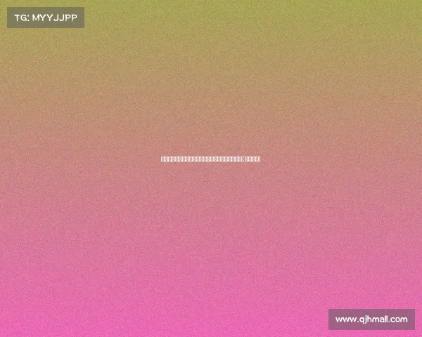 斯卢茨基的挑战：申花主帅如何面对球队低迷的局面(斯卢斯基)