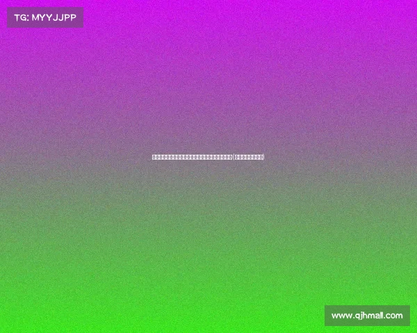 麦克布莱德脚趾手术顺利完成，夏季将回归篮球活动(迈尔斯麦克布莱德)